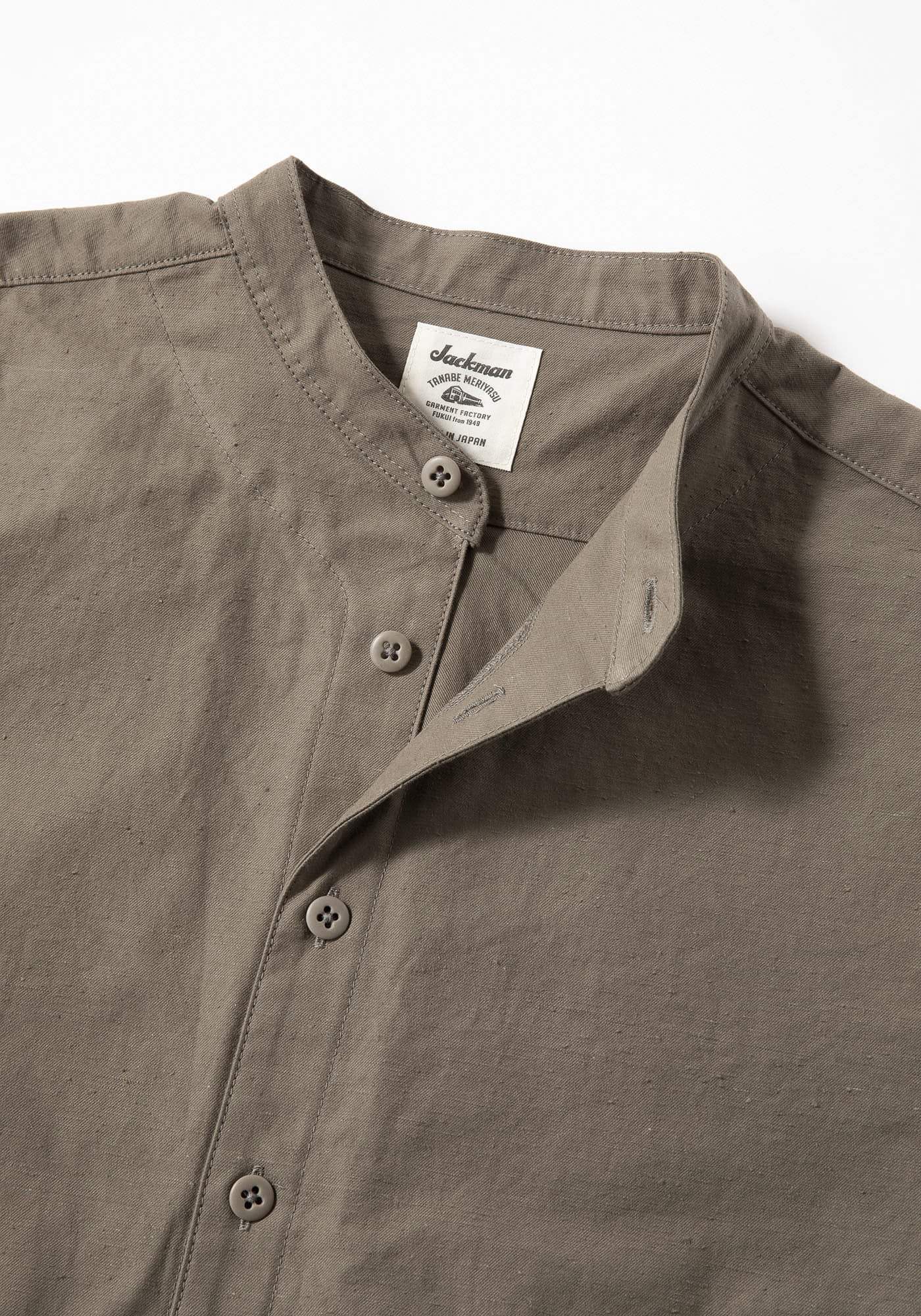 Back Nep BB Shirt - Sepia