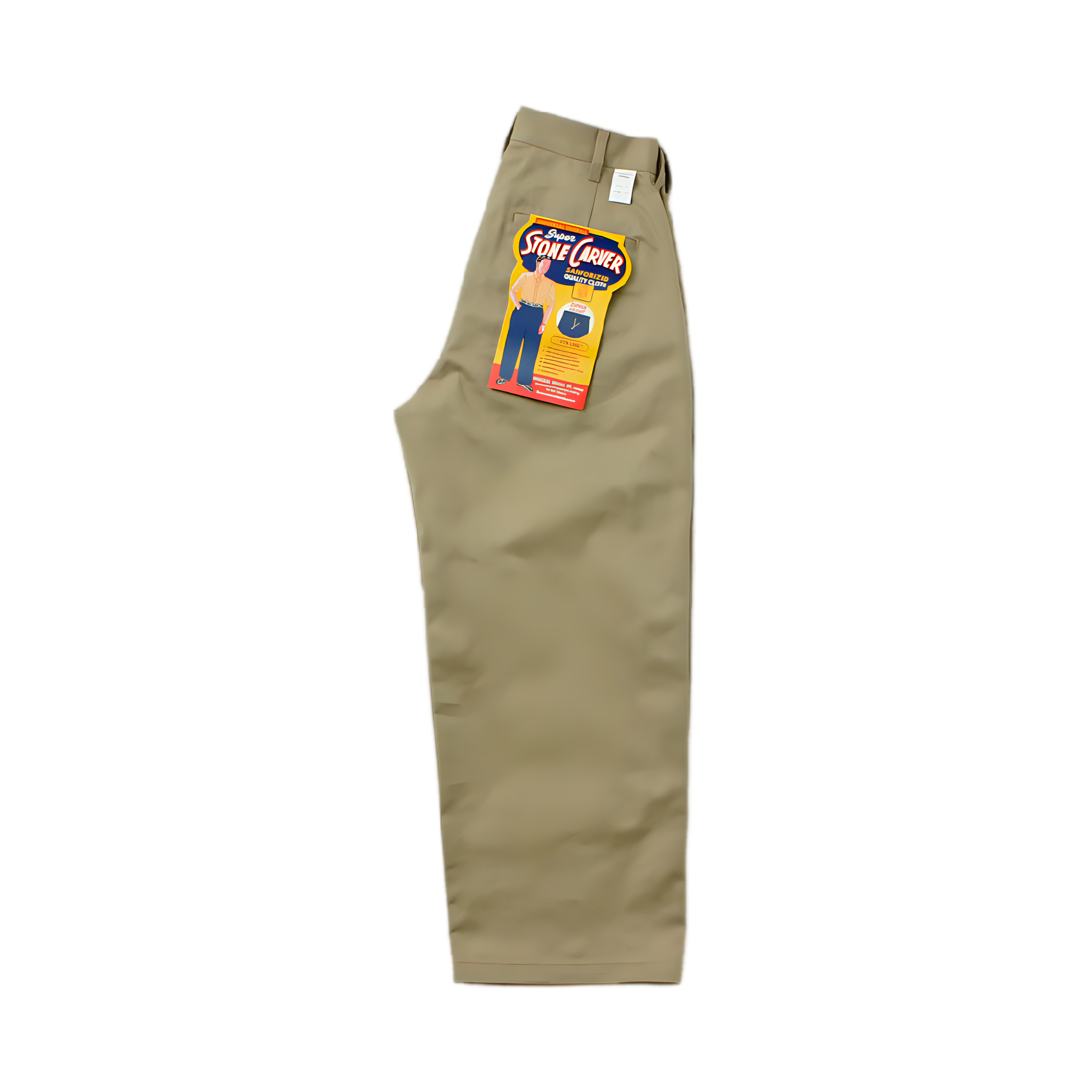 Volume Trouser - Beige