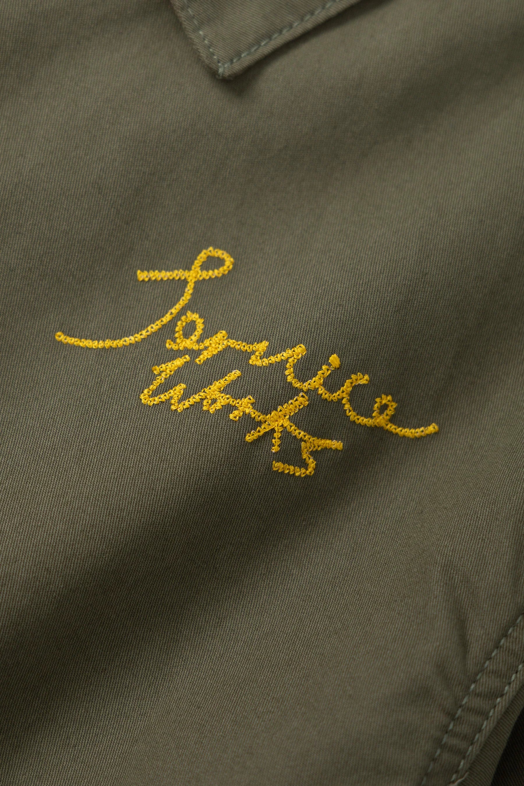 Twill Work Jacket - Olive