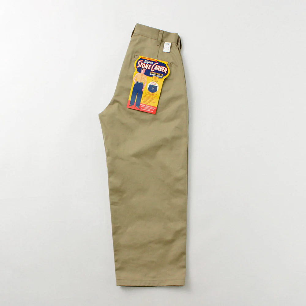 Volume Trouser - Beige