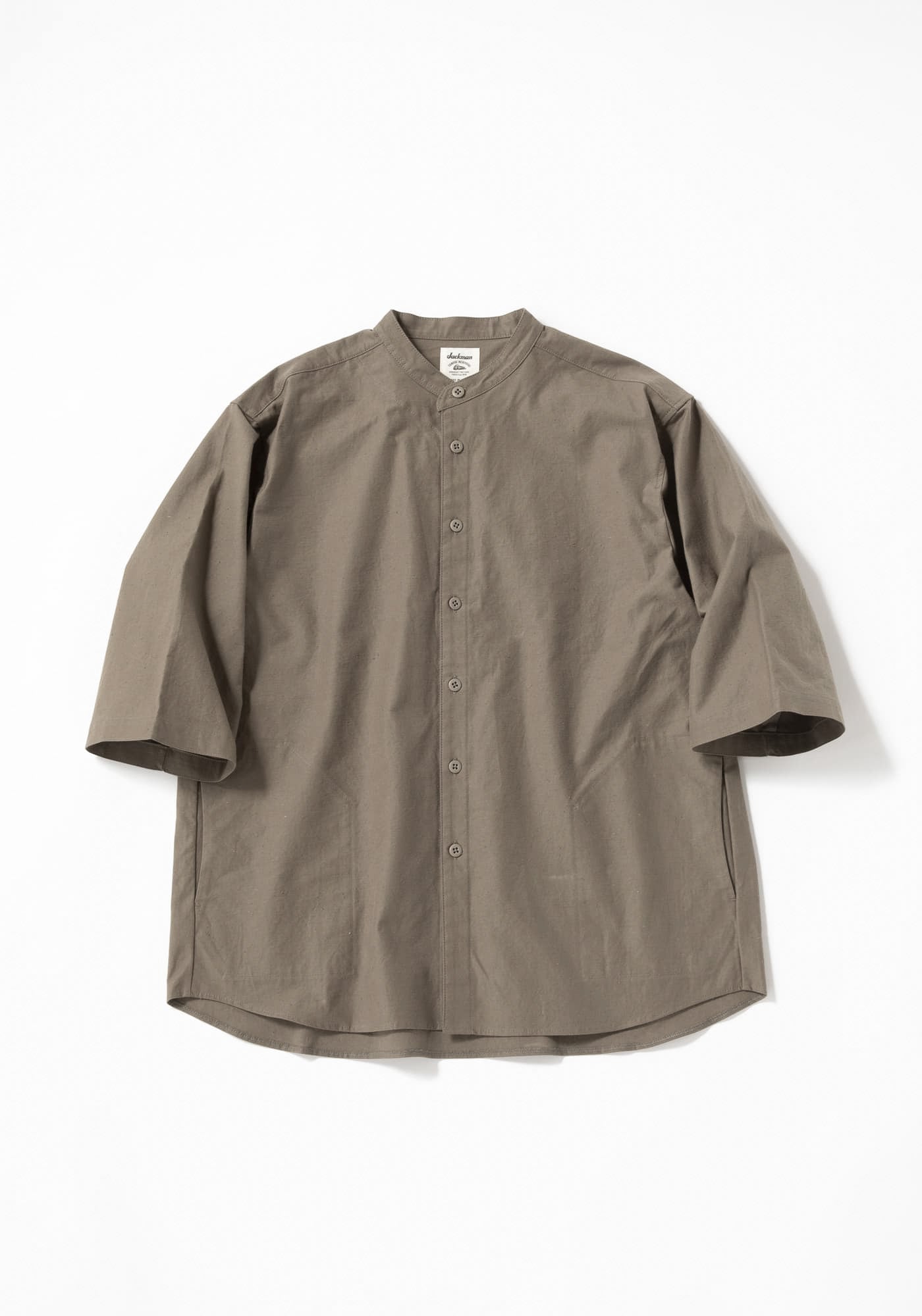 Back Nep BB Shirt - Sepia