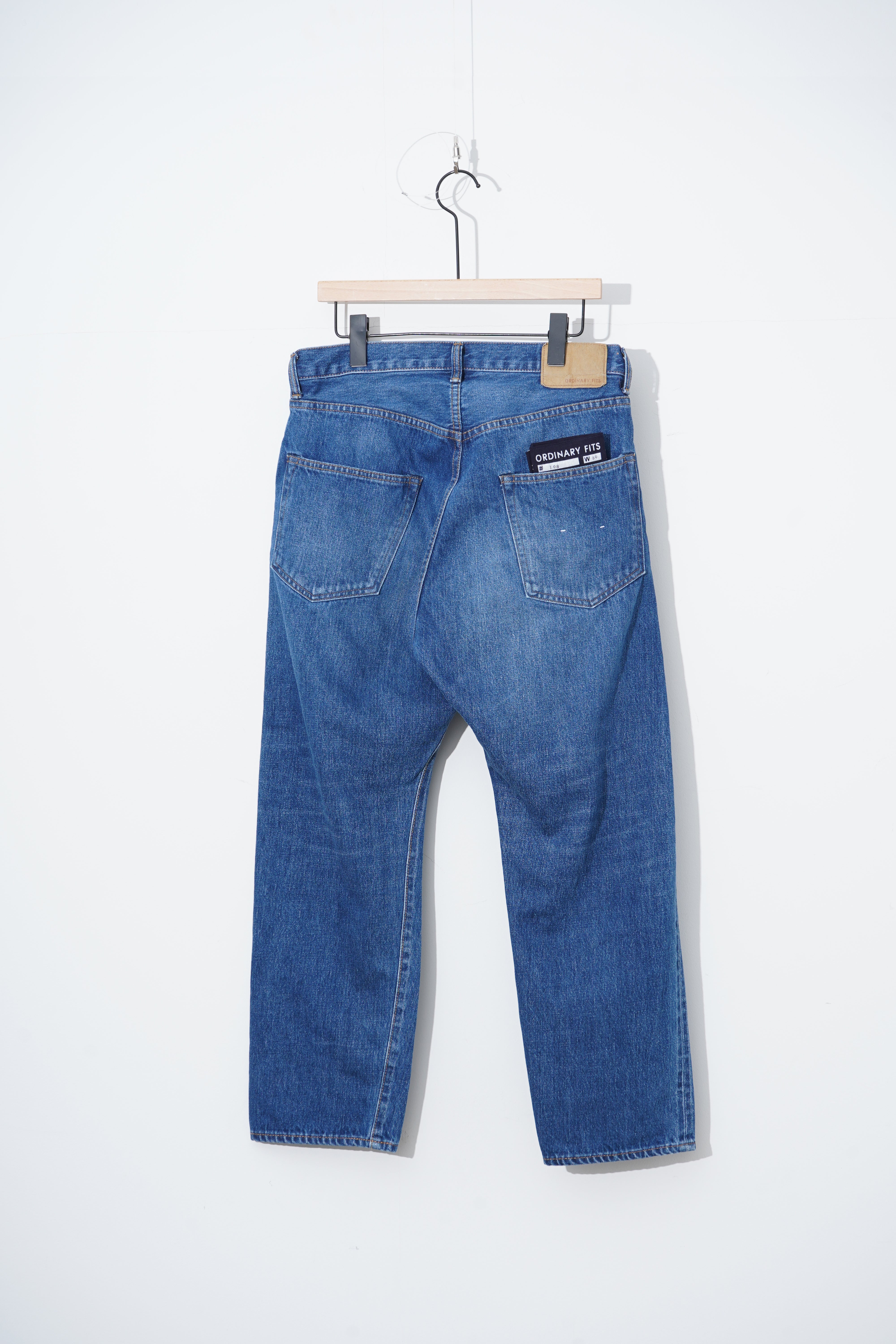 108 Loose Ankle Denim - Used Wash