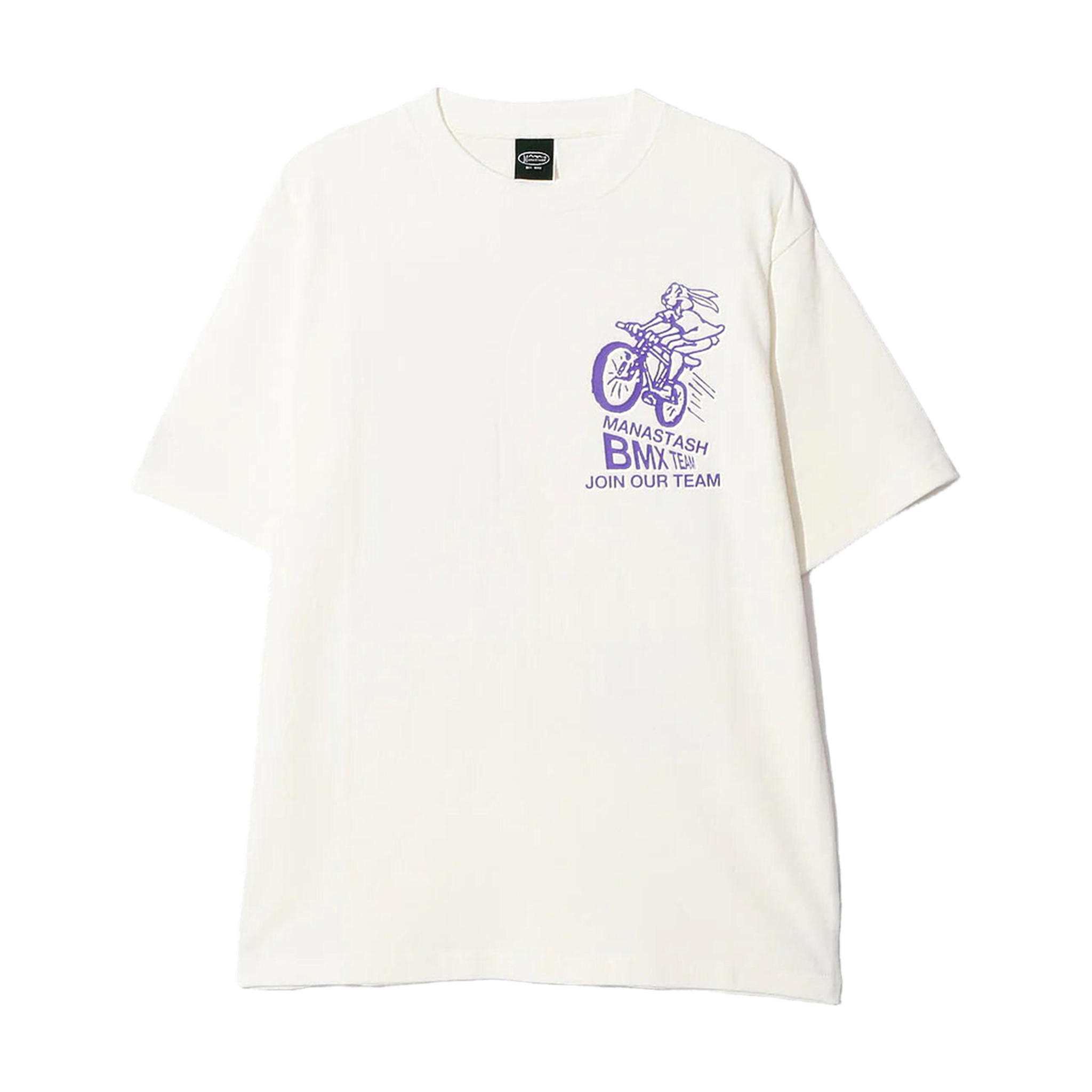 Hemp Tee BMX - White