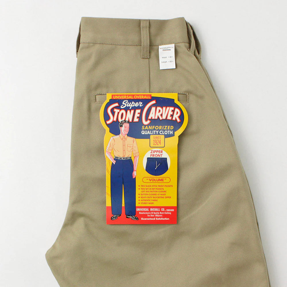 Volume Trouser - Beige